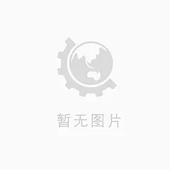 裁员
